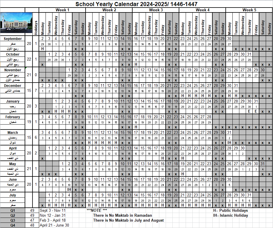 Maktab Calendar 2024-2025.png