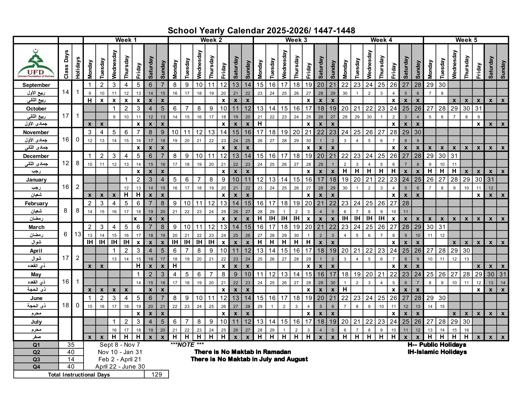 Maktab Calendar 2025-2026.png